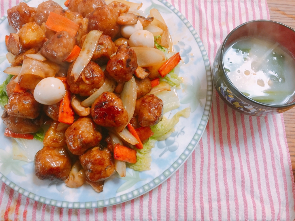 f:id:garigarigarikuson:20161230022611j:plain f:id:garigarigarikuson:20161230022611j:plain