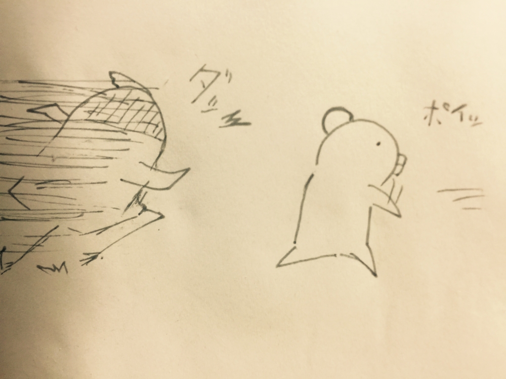 f:id:garigarigarikuson:20170111024504j:plain