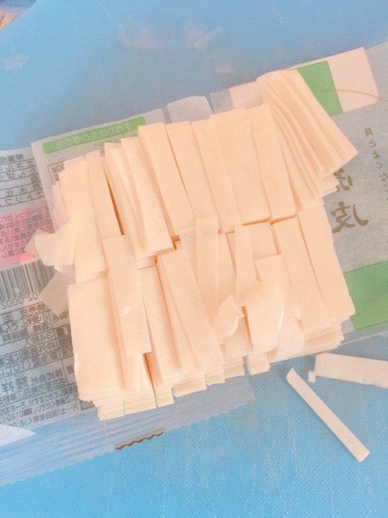 f:id:garigarigarikuson:20170112141519j:plain