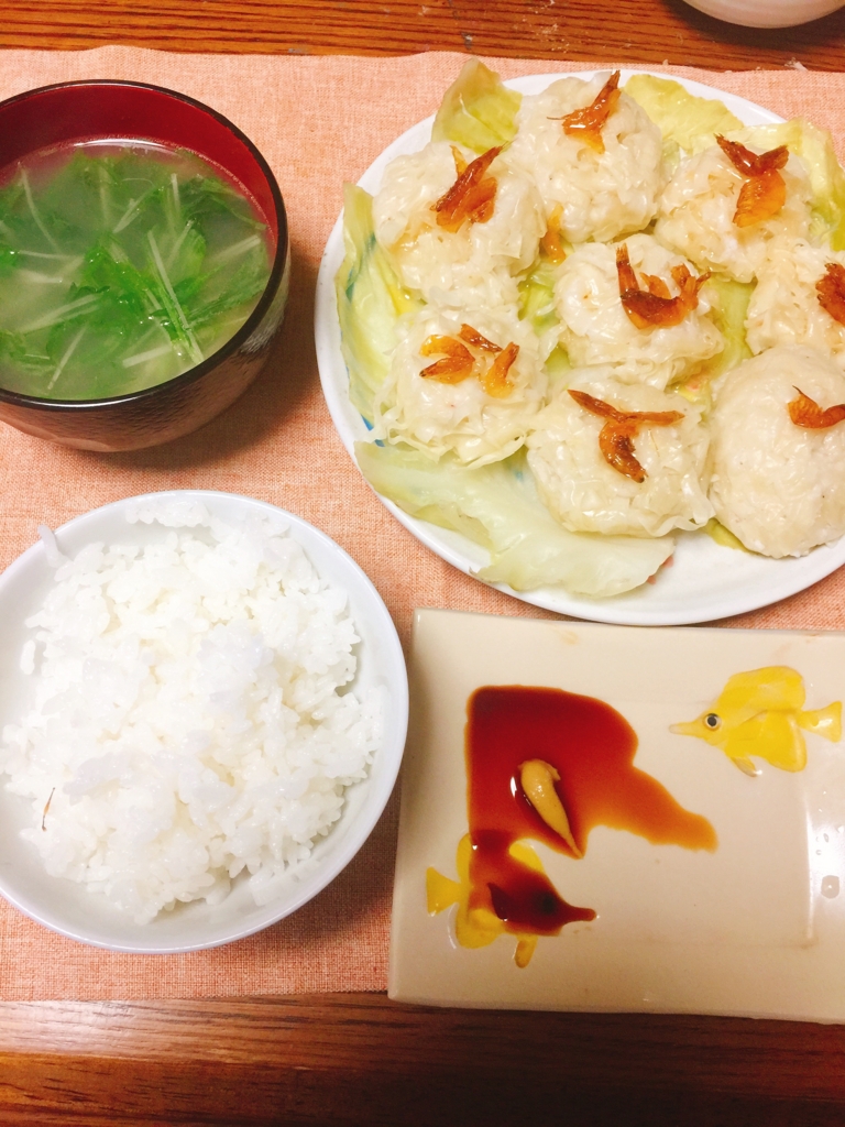 f:id:garigarigarikuson:20170112142752j:plain