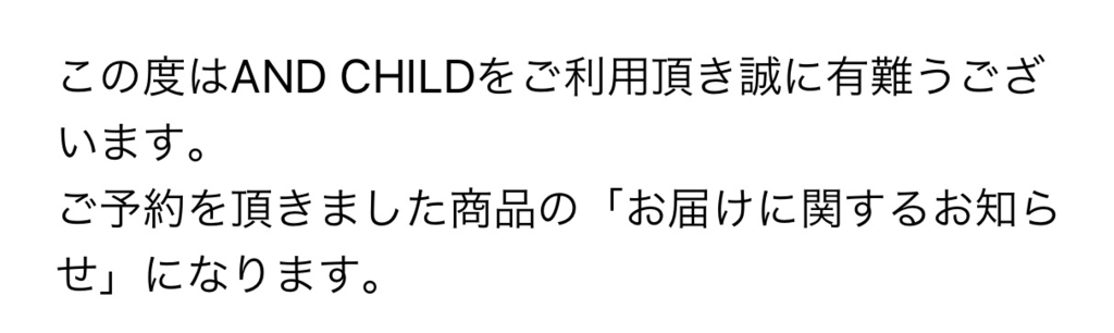 f:id:garigarigarikuson:20170120041337p:plain