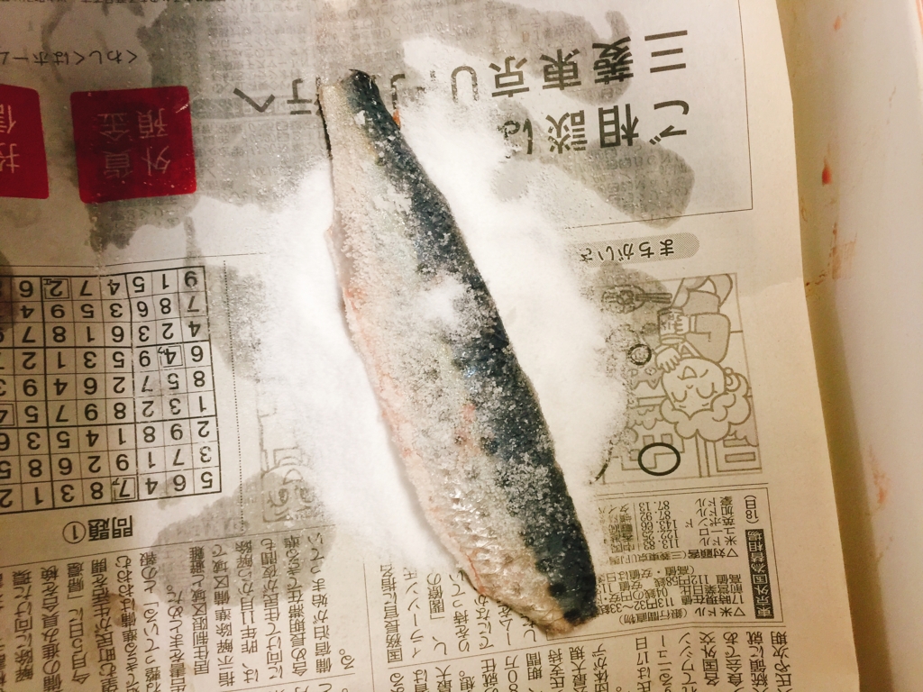 f:id:garigarigarikuson:20170130021515j:plain f:id:garigarigarikuson:20170130021515j:plain
