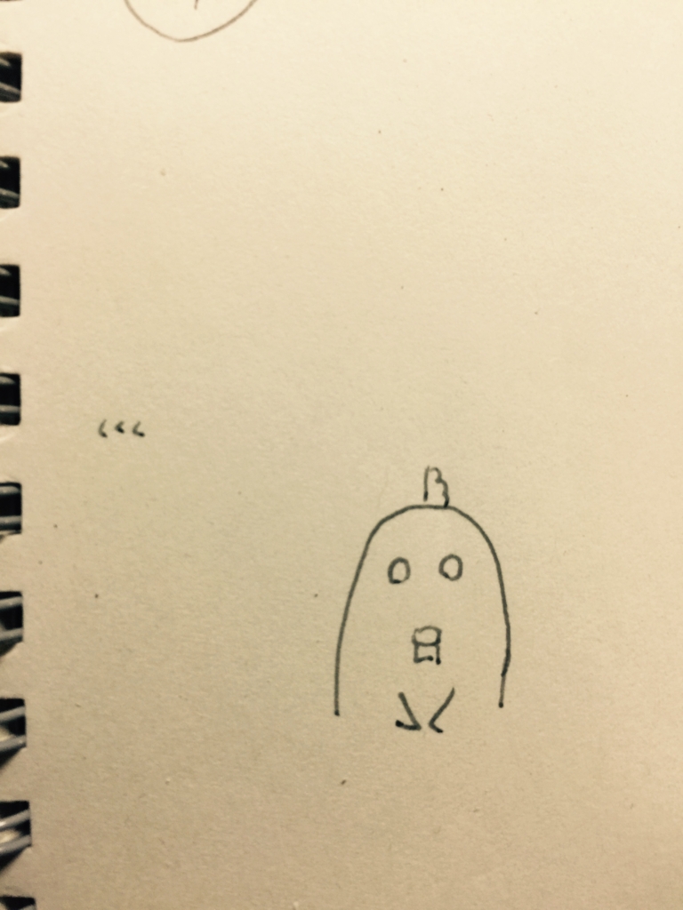 f:id:garigarigarikuson:20170203203728j:plain