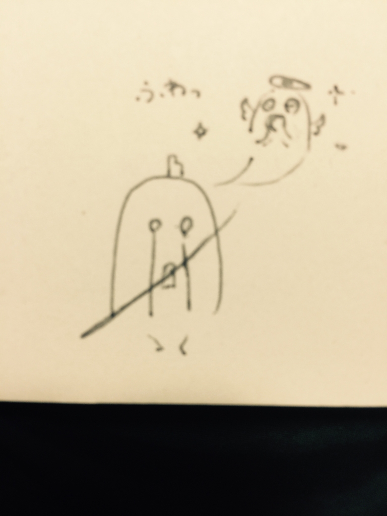 f:id:garigarigarikuson:20170203203837j:plain