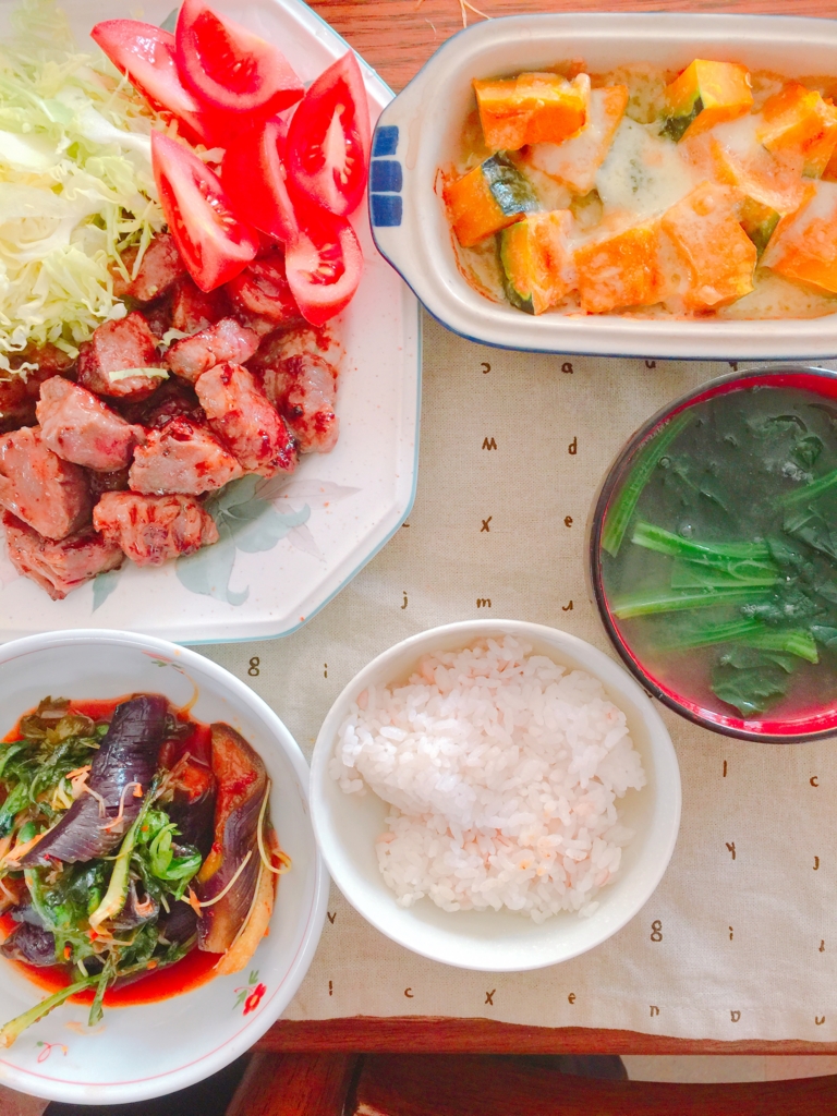 f:id:garigarigarikuson:20170208020019j:plain