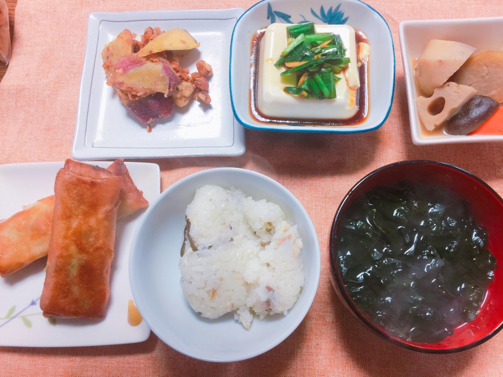 f:id:garigarigarikuson:20170313022431j:plain f:id:garigarigarikuson:20170313022431j:plain