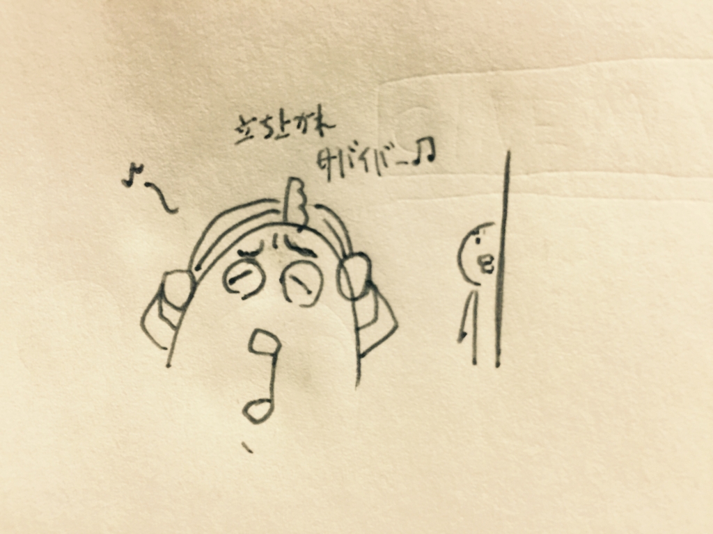 f:id:garigarigarikuson:20170326015718j:plain f:id:garigarigarikuson:20170326015718j:plain