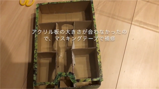 f:id:garigarigarikusonkun:20170227213709p:image f:id:garigarigarikusonkun:20170227213709p:image