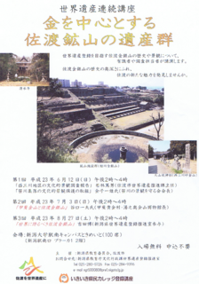 f:id:garimpo:20110516193120p:image:w360 f:id:garimpo:20110516193120p:image:w360