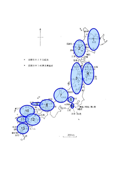 f:id:garimpo:20111208155405j:image f:id:garimpo:20111208155405j:image
