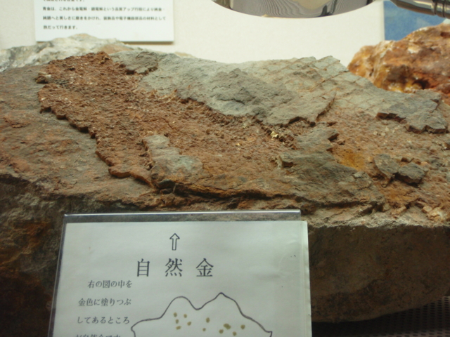f:id:garimpo:20111229143604j:image:w640