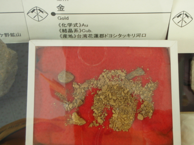 f:id:garimpo:20120129132319j:image:w640