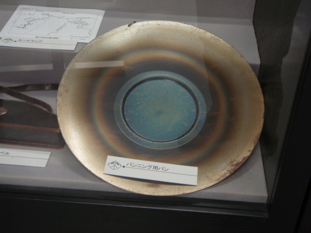 f:id:garimpo:20120129152939j:image:w640