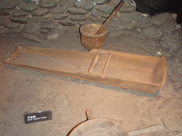 f:id:garimpo:20121223150746j:image