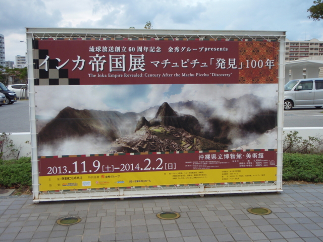 f:id:garimpo:20131223170354j:image