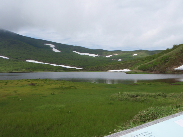 f:id:garimpo:20140713111747j:image