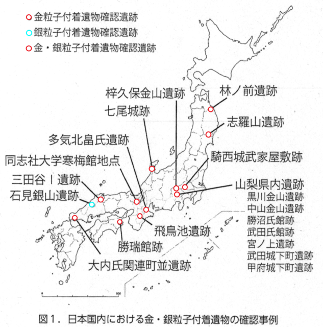 f:id:garimpo:20150319205612p:image