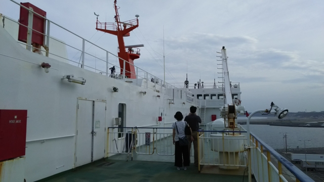 f:id:garimpo:20160702180129j:image