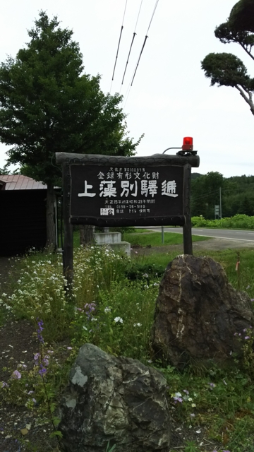 f:id:garimpo:20160727120736j:image