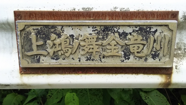 f:id:garimpo:20160727122855j:image