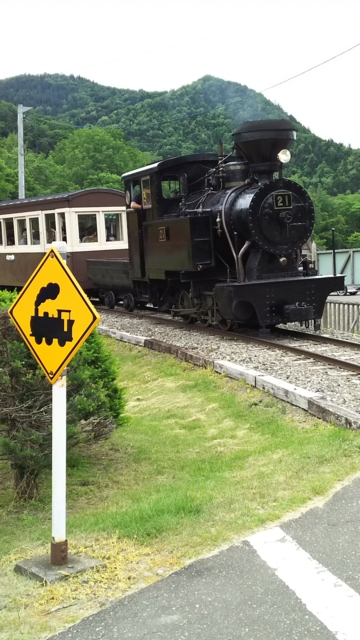 f:id:garimpo:20160727130601j:image