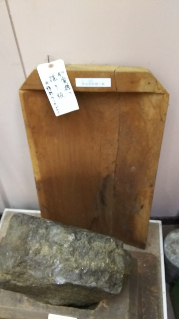 f:id:garimpo:20160727132326j:image