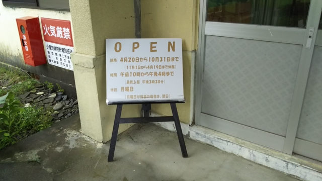 f:id:garimpo:20160821100934j:image