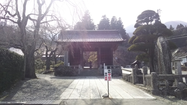 f:id:garimpo:20180329142547j:image