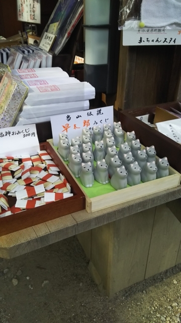 f:id:garimpo:20180329144536j:image