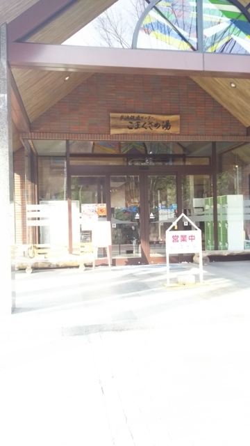 f:id:garimpo:20180329154529j:image