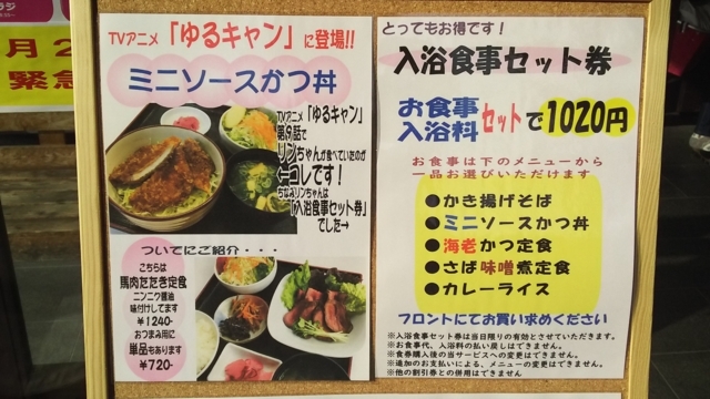 f:id:garimpo:20180329154608j:image