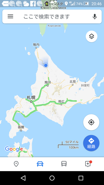 f:id:garimpo:20180901204814p:image