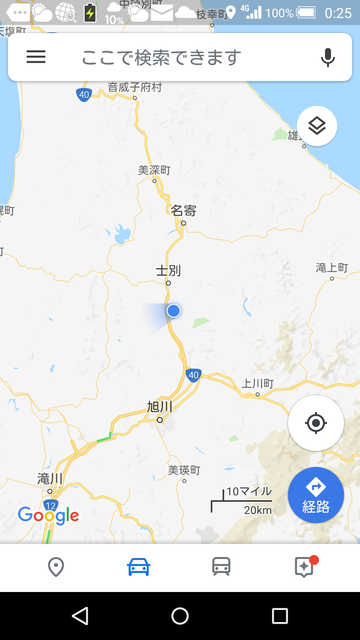 f:id:garimpo:20180908005926p:image