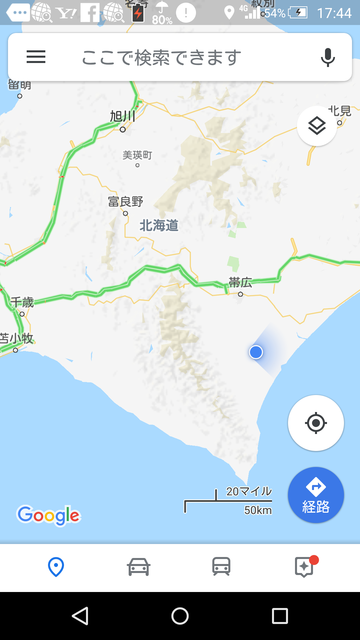 f:id:garimpo:20180910174513p:image