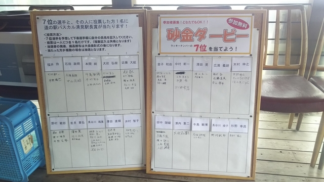 f:id:garimpo:20180916143330j:image