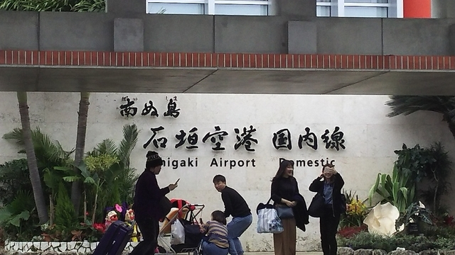 f:id:garimpo:20181217104241j:image