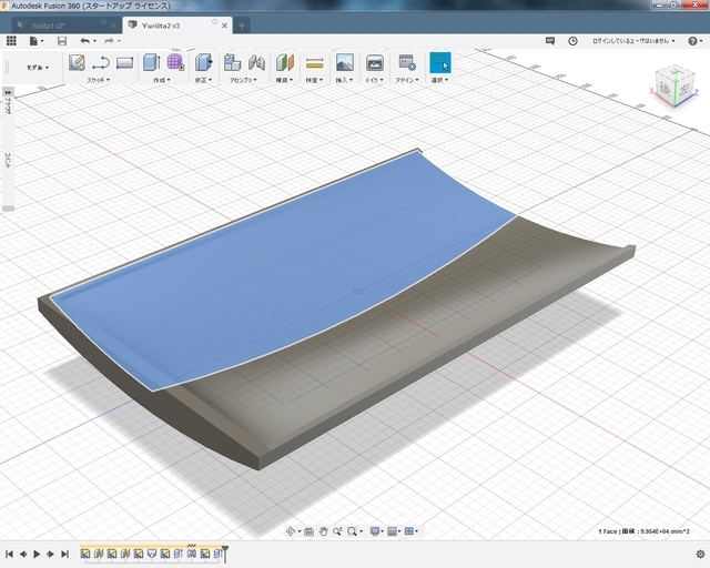 f:id:garimpo:20190109003711j:image