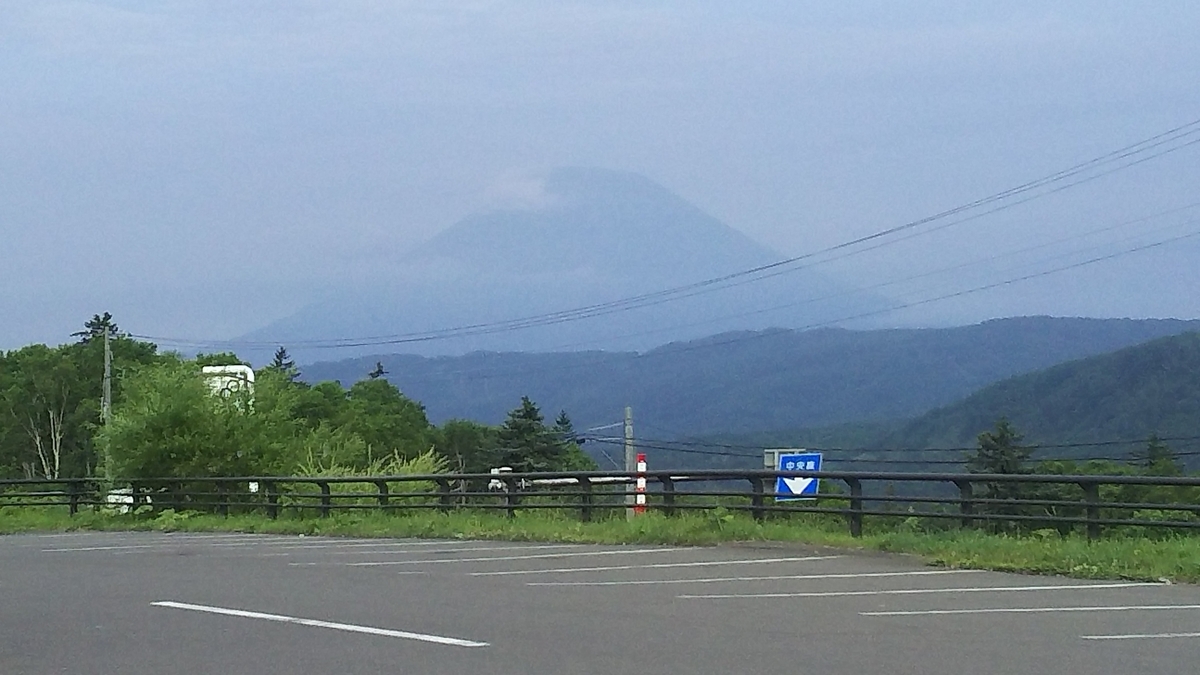 f:id:garimpo:20190719070835j:plain