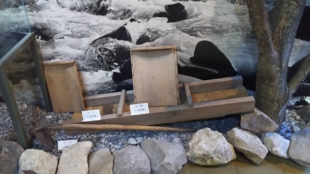 f:id:garimpo:20191015154902j:plain