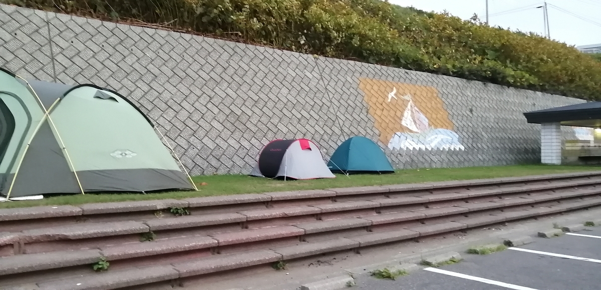 f:id:garimpo:20200819184120j:plain
