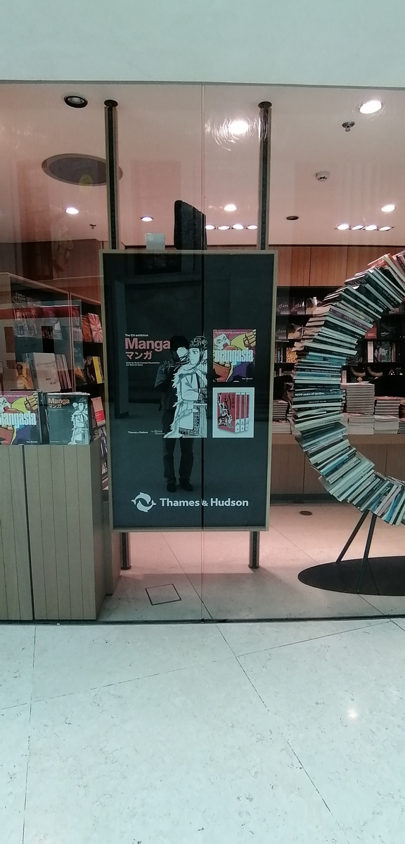 f:id:garimpo:20200923113415j:plain f:id:garimpo:20200923113415j:plain