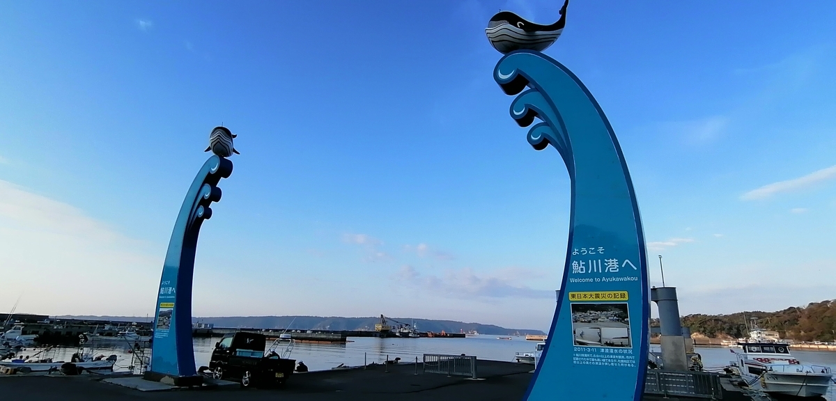 f:id:garimpo:20211101065759j:plain