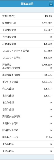f:id:garinari:20210103175147j:plain