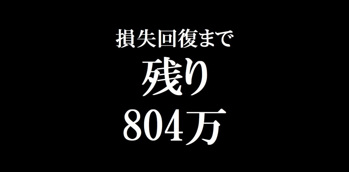 f:id:garinari:20211113085723j:plain