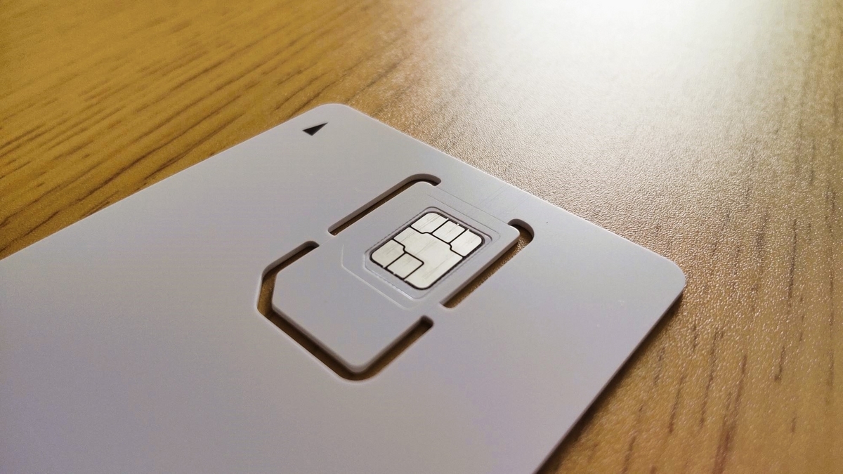 新品のSIMカードに付いている3本線の傷の原因は?そのまま使えるの? - ガリナリブログ