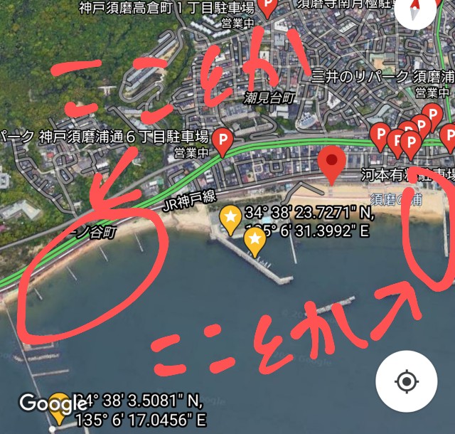 f:id:garkun484:20200910130528j:image f:id:garkun484:20200910130528j:image