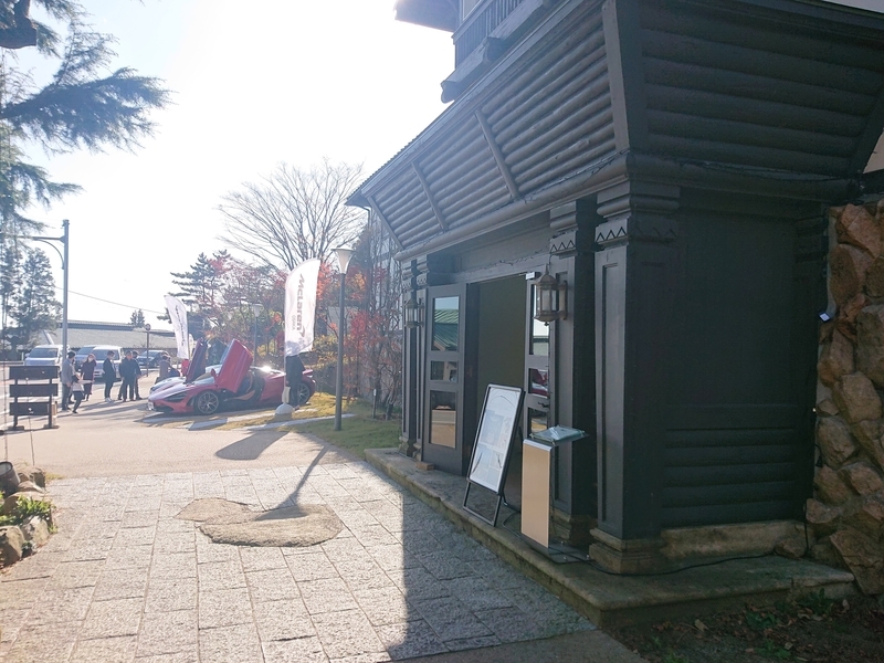 f:id:garkun484:20201123225443j:plain