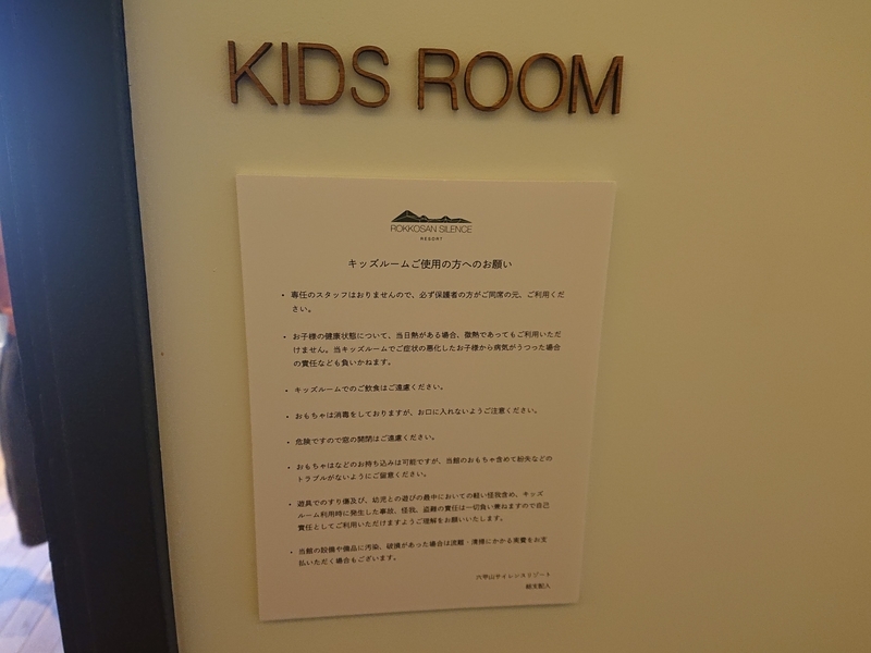 f:id:garkun484:20201123231111j:plain