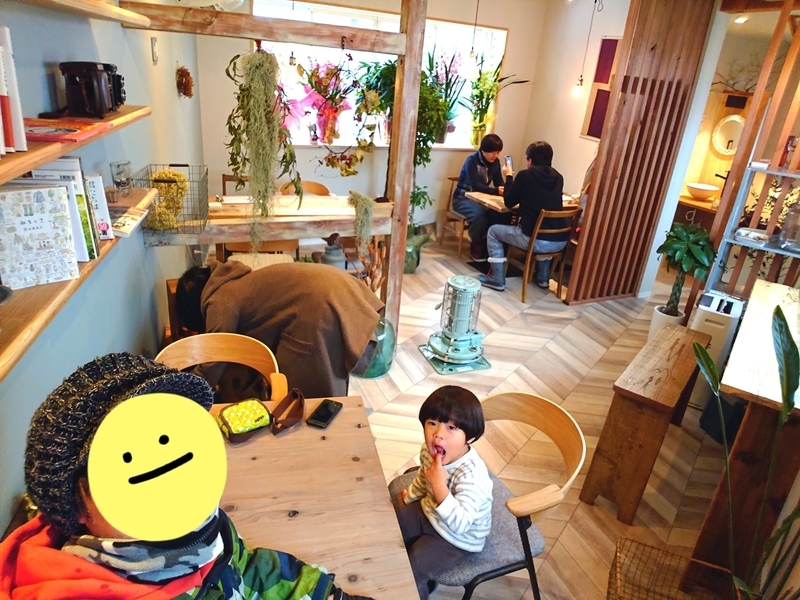 f:id:garkun484:20210103221506j:plain