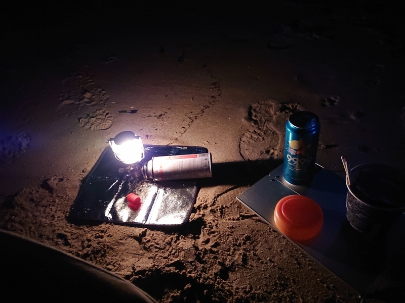 f:id:garkun484:20210424172032j:plain